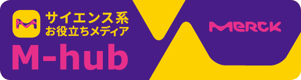 M-hub